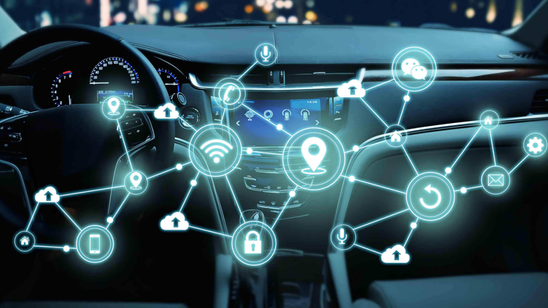 智能駕駛&智能座艙