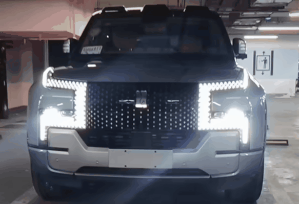 拆解案例分享 | 比亞迪仰望U8大燈